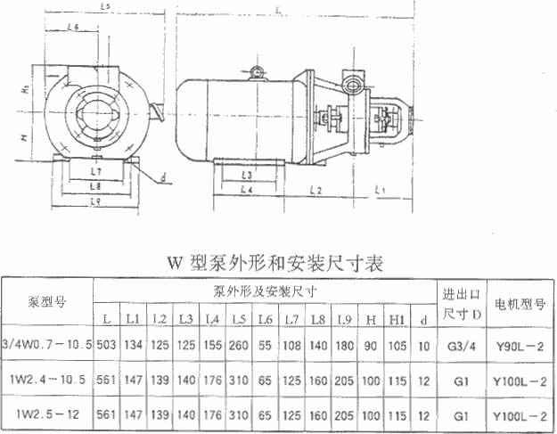 米兰app入口站官网 - 米兰(中国)厂,米兰app入口站官网 - 米兰(中国)