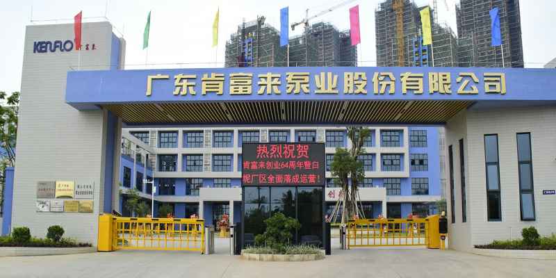 广东佛山米兰app入口站官网 - 米兰(中国)厂有限公司
