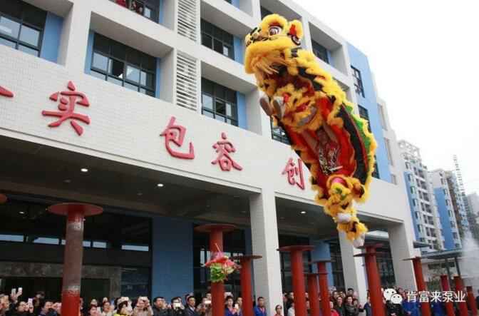 醒狮贺岁，米兰app入口站官网 - 米兰(中国)2019年开工大吉