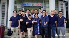 米兰app入口站官网 - 米兰(中国)销售公司印尼考察行