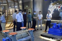 三水区人大副主任张卫红带队莅临米兰app入口站官网 - 米兰(中国)调研