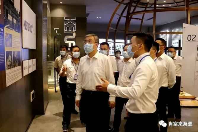 佛山市委书记鲁毅到米兰app入口站官网 - 米兰(中国)调研