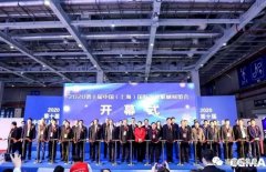 展会精彩回顾:米兰app入口站官网 - 米兰(中国)亮相“IFME2020年第十届中国(上海)国际流体机械展览会”