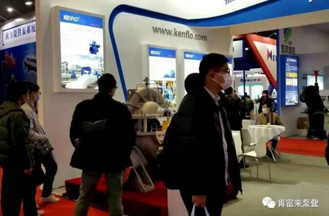 米兰app入口站官网 - 米兰(中国)展台